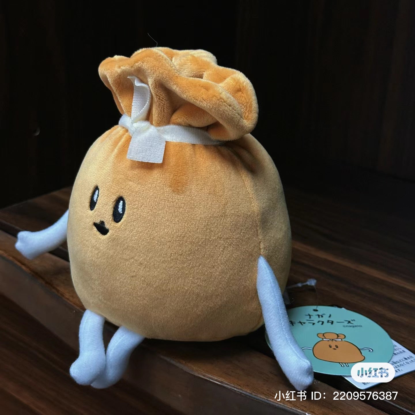 Nagano嘲讽熊|自嘲熊柔软mochi麻薯福袋公仔/玩偶|約H160 x W220 x D140mm
