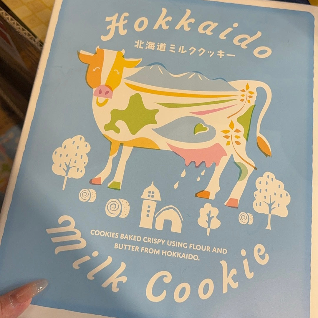 Wakasa|北海道牛乳黄油曲奇礼盒|160g【24.06】