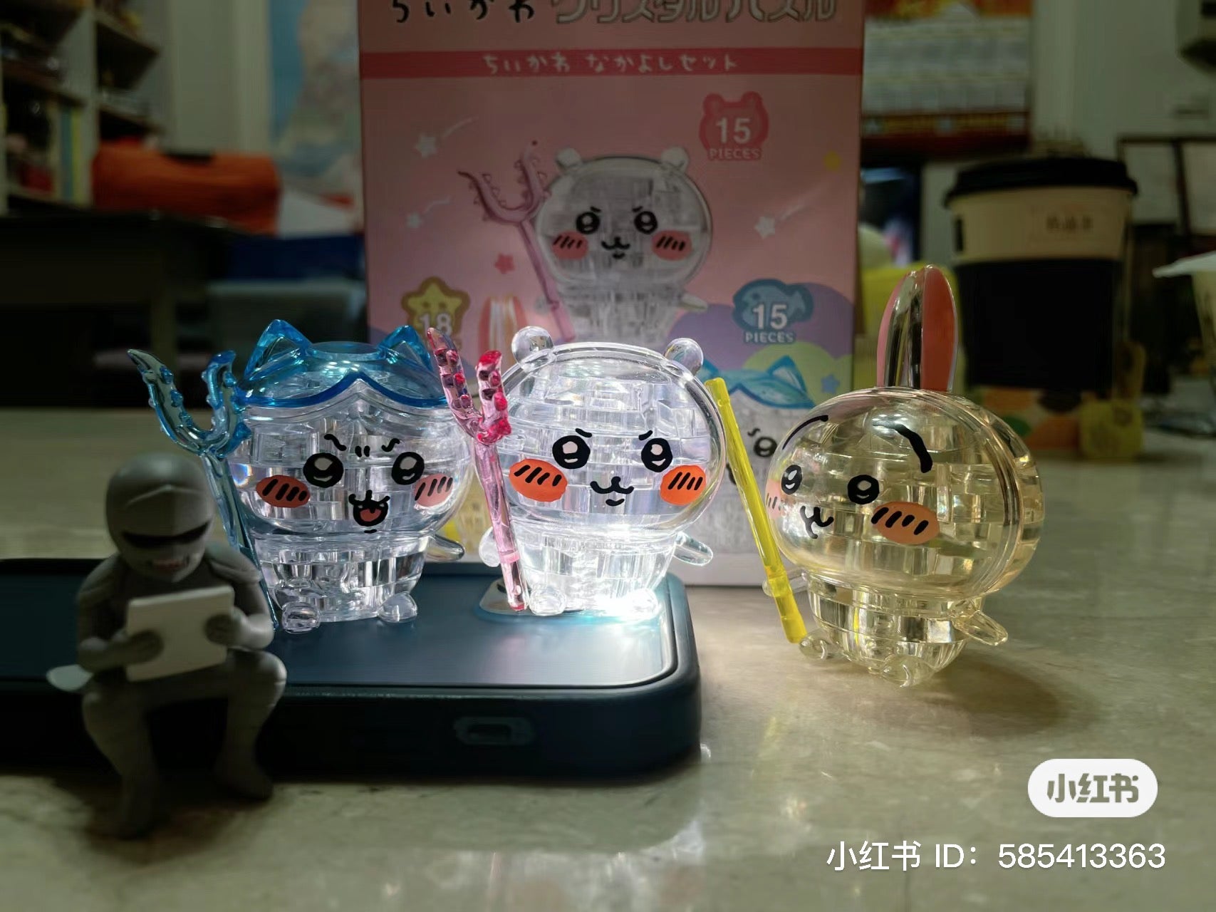 Chiikawa 吉伊卡哇|乐高概念角色3d水晶立体拼图/积木/灯光下很美|15pc