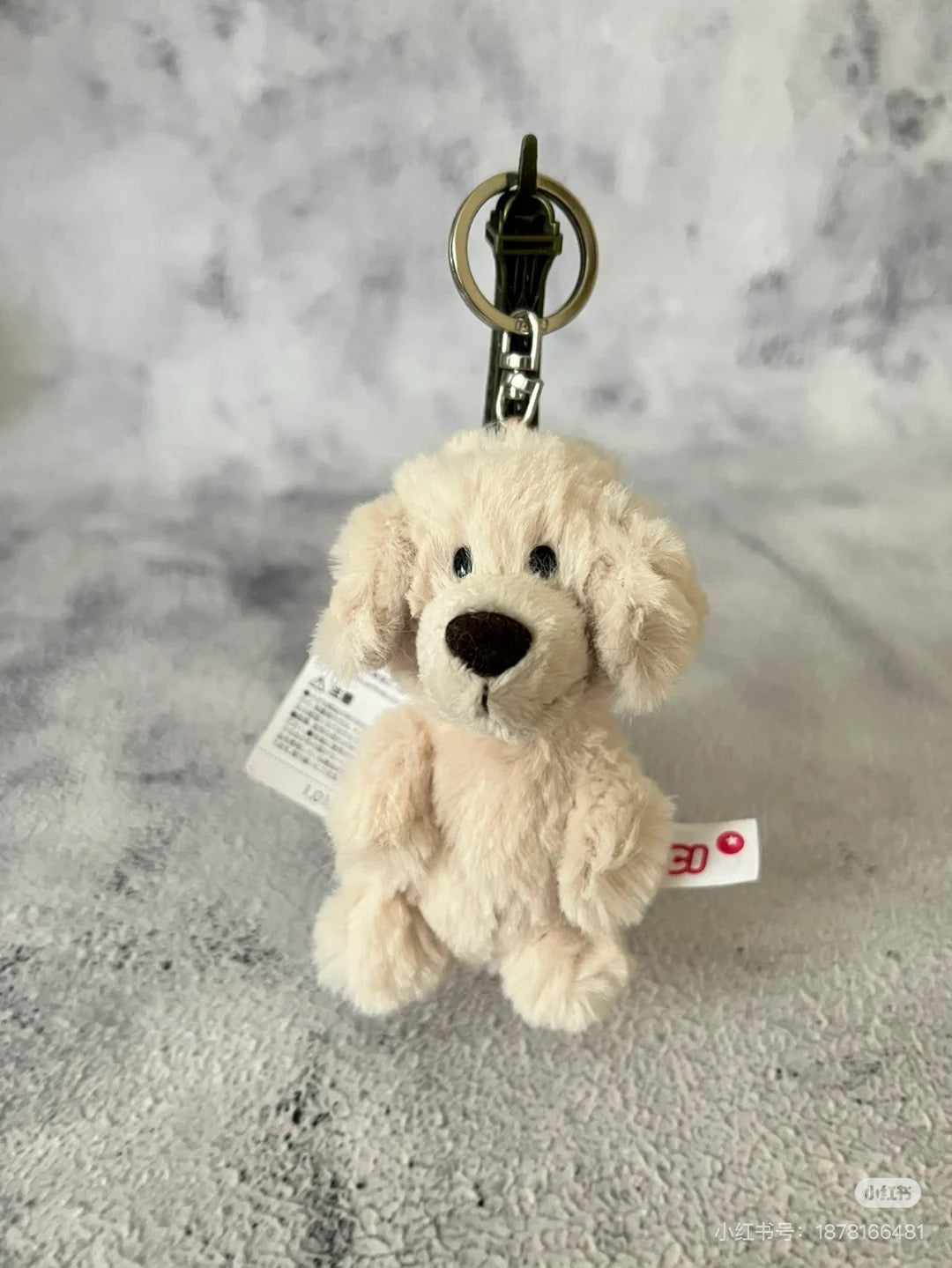 Nici|Shaun the Sheep Mascot Holder /Plush Keychain|Height 10cm approx.