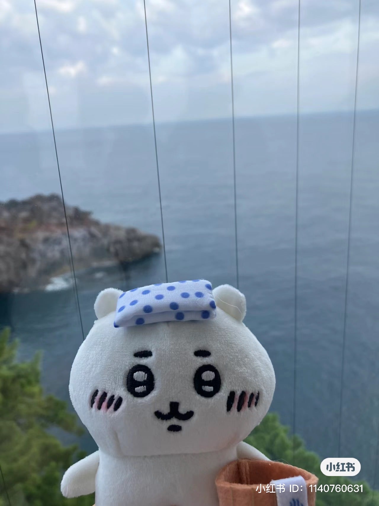 Chiikawa|Onsen Local Limited Edition Mascot Holder /Plush Keychain