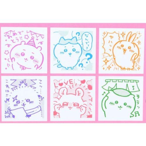 Chiikawa 吉伊卡哇|角色彩色印章/手帐/todo list/gift card等|6枚入