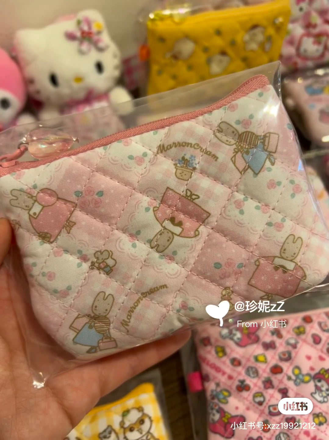 【limit 2】Sanrio|Everyone&