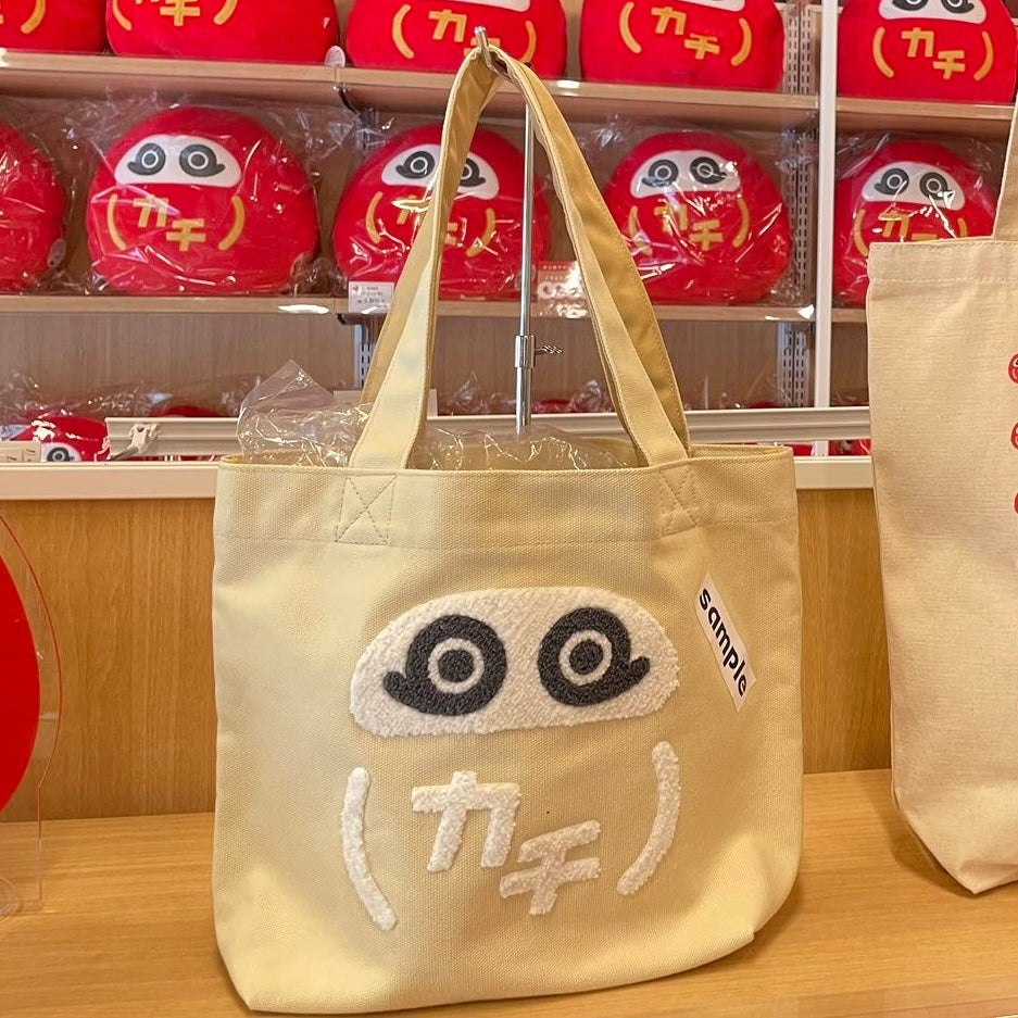 勝尾寺|达摩托特包