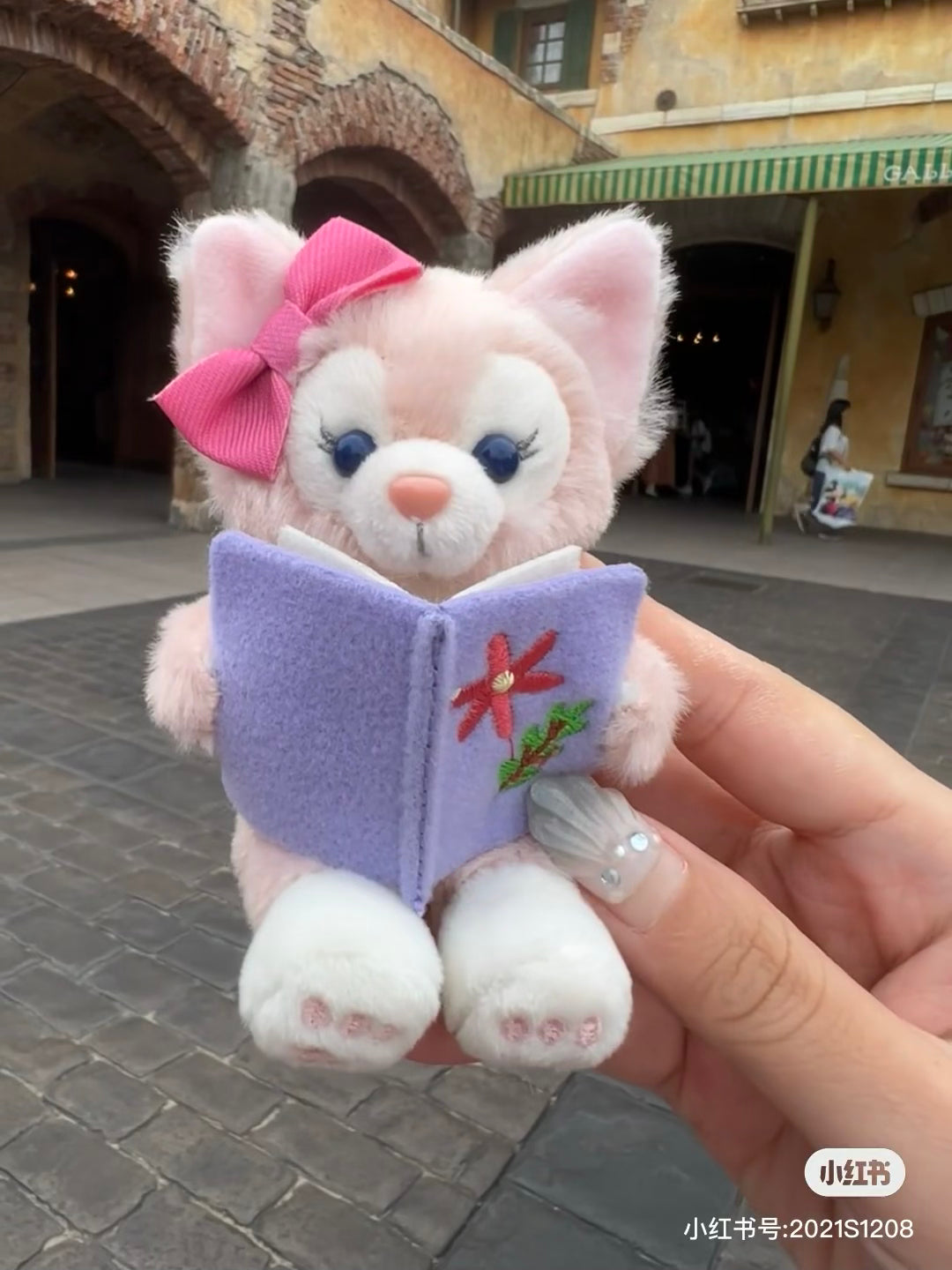 Disney迪士尼|2023东迪秋日限定挂件/包挂