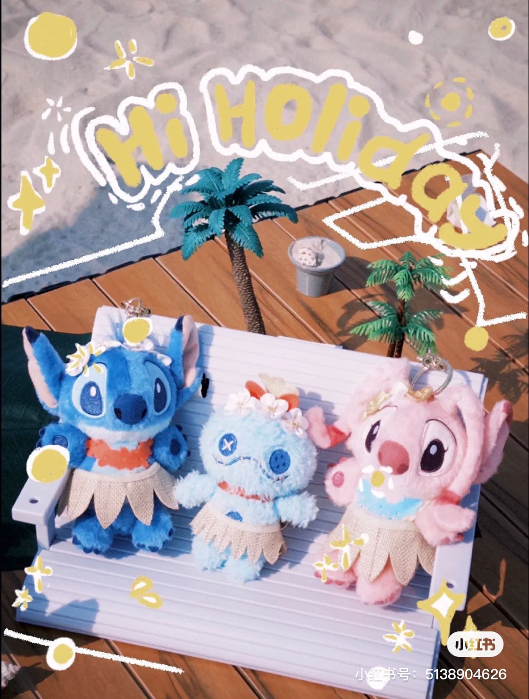 Disney SH|夏日舞动系列史迪奇/安琪/小金穿草裙挂件/包挂