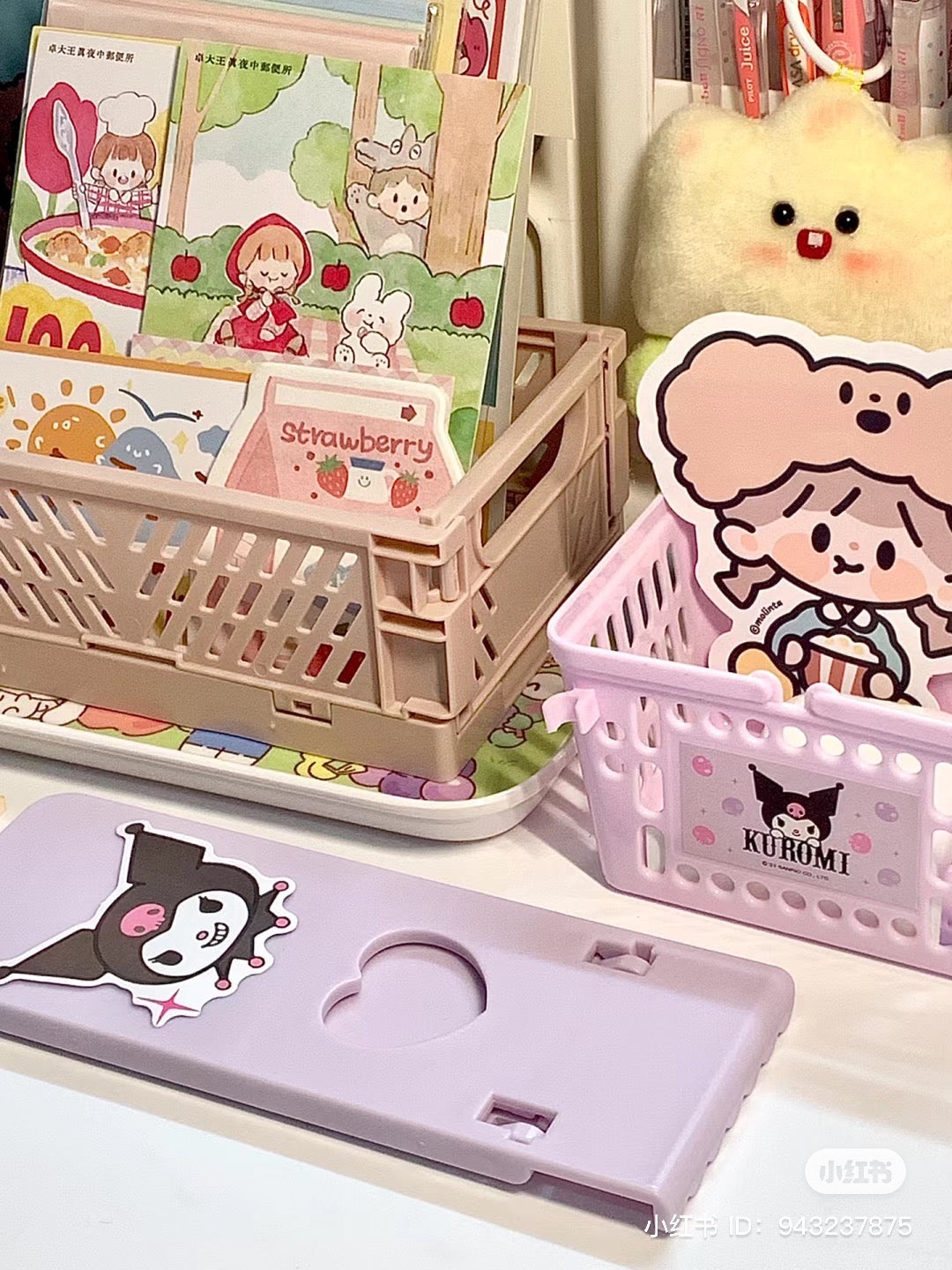 Sanrio|ipad/手机桌面便携支撑/支架/可调节角度/可折叠收起|约6 x 0.7 x 15.7 cm