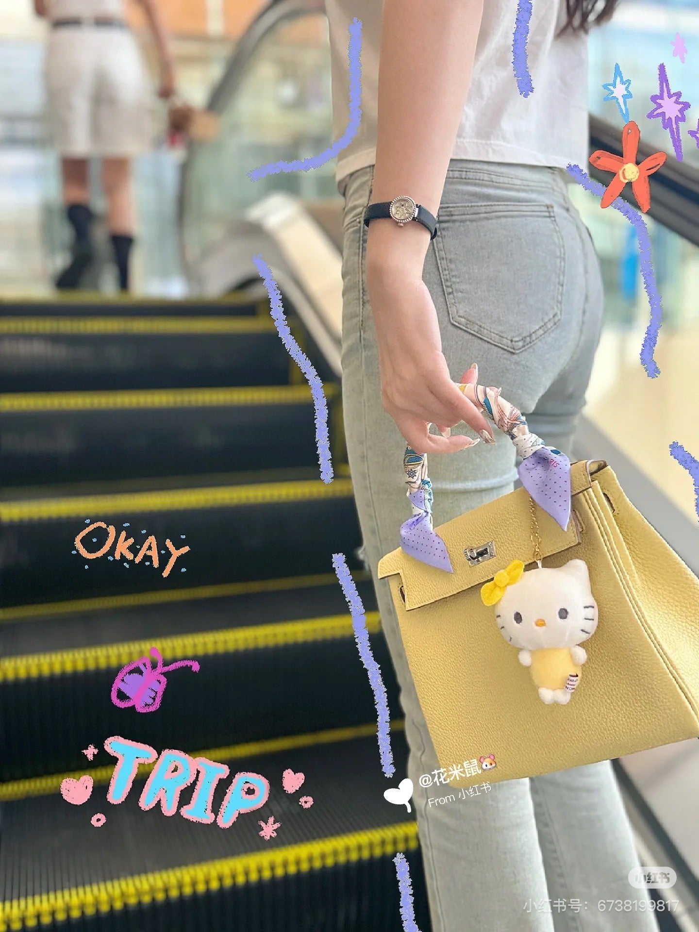 Sanrio| niko nui Cinnamoroll & Moca Plush Mascot Keychain|17cm×13cm×6cm approx.