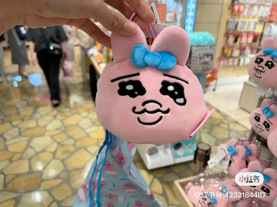 Opanchu usagi|内裤兔可收纳购物袋?大脸挂包/钥匙扣