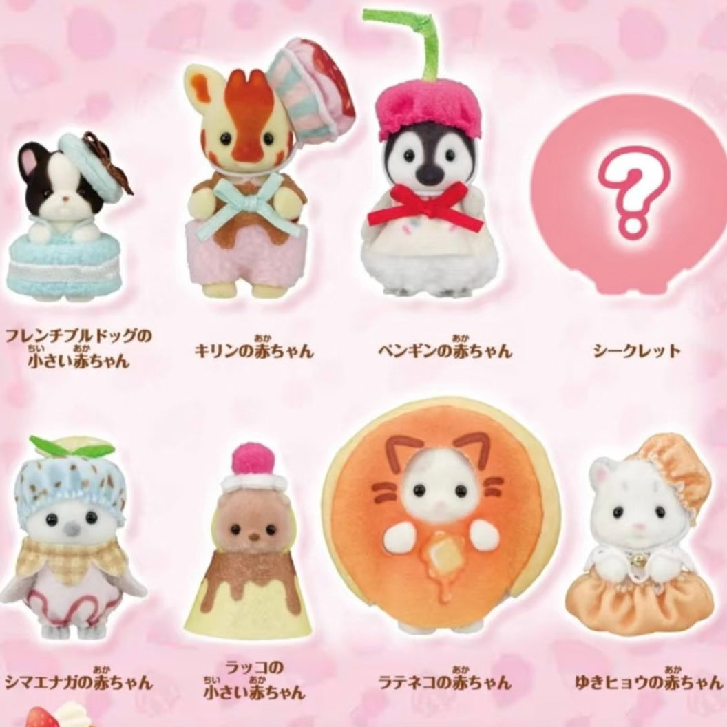 【online only, limit 1】SylvanianFamilies|Dessert series ichiban mystery bag/blind box/All 8 types|1pcs