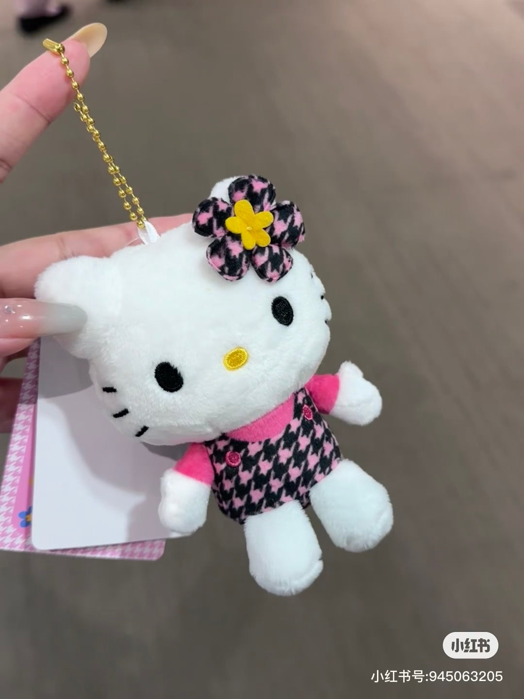 Sanrio|Hello Kitty 50th Anniversary Collection Standard Tokimeki Heisei Kogal Mascot Holder /Plush Keychain|10×8.5×4.5cm approx.