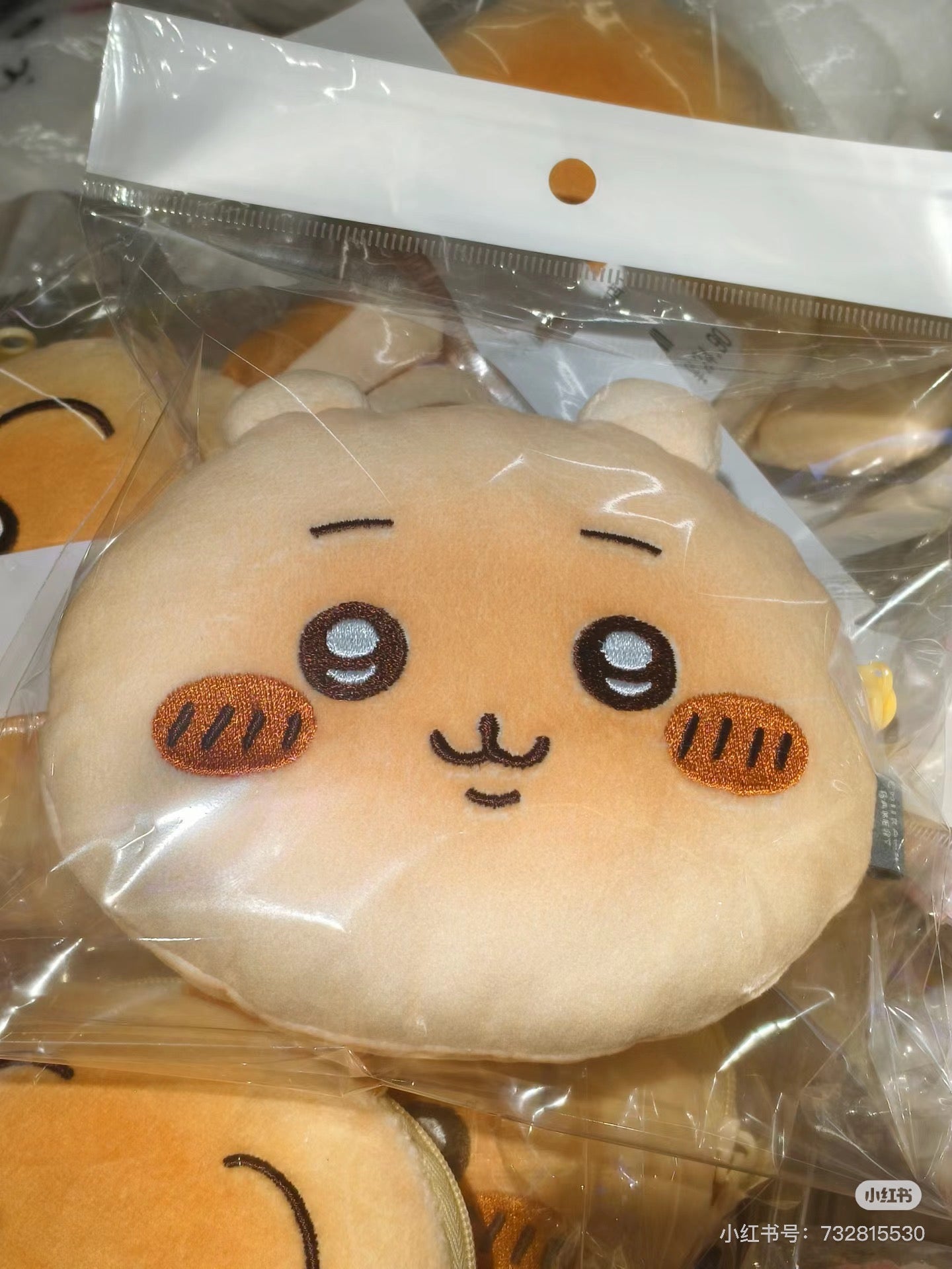 Chiikawa 吉伊卡哇|Face-shiped Mini Pouch / Chiikawa Bakery Bread-like面包店系列软乎乎脸型可爱角色零钱包挂件/包挂/耳机保护收纳包|约H115×W130×D40mm