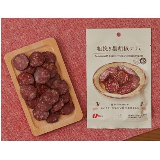 Lawson|罗森便利店微辣黑胡椒salami/下酒菜|57g【23.12.11】