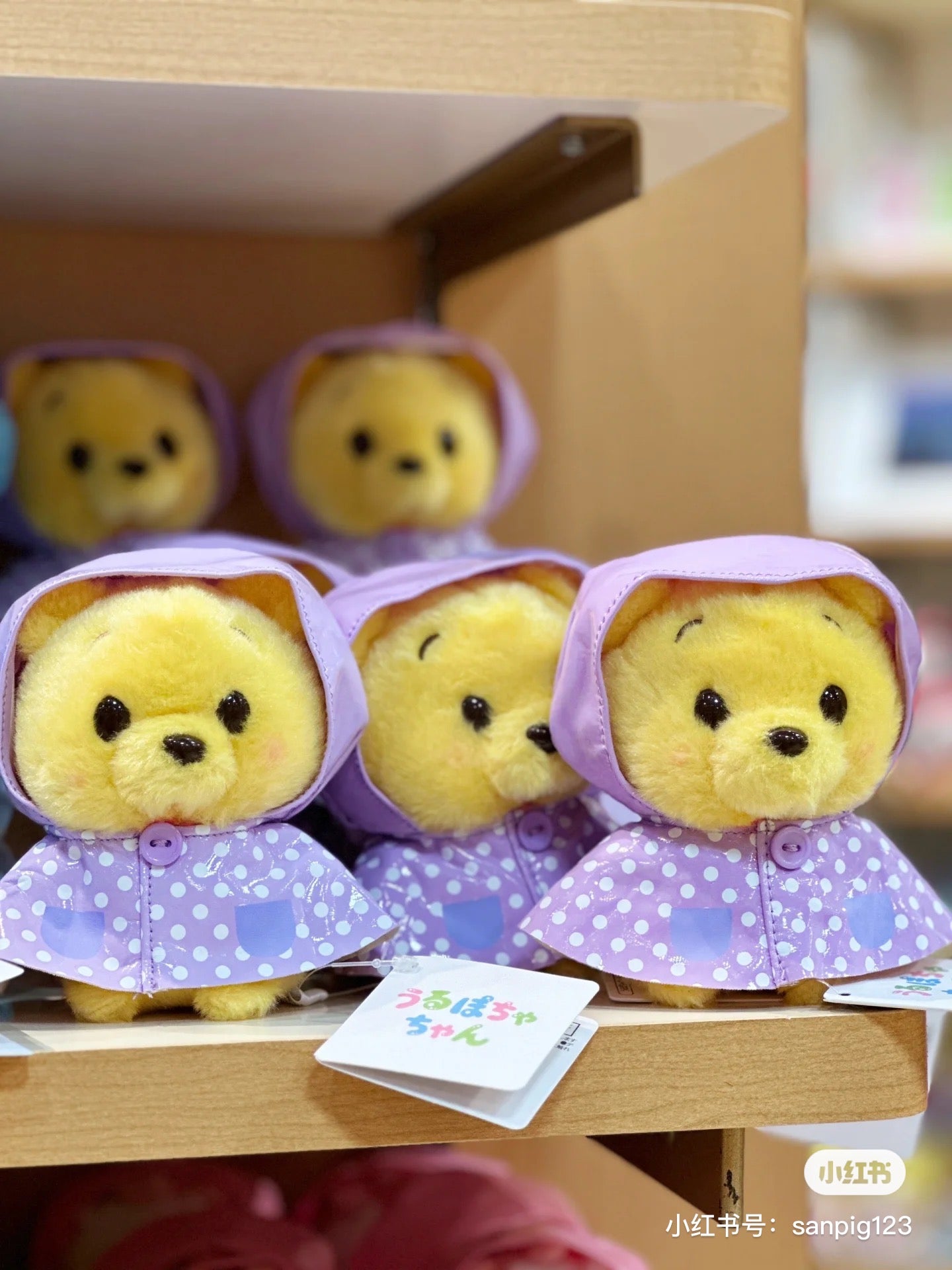 Disney迪士尼|超萌豆豆眼雨衣系列玩偶/公仔|约11×11×8cm