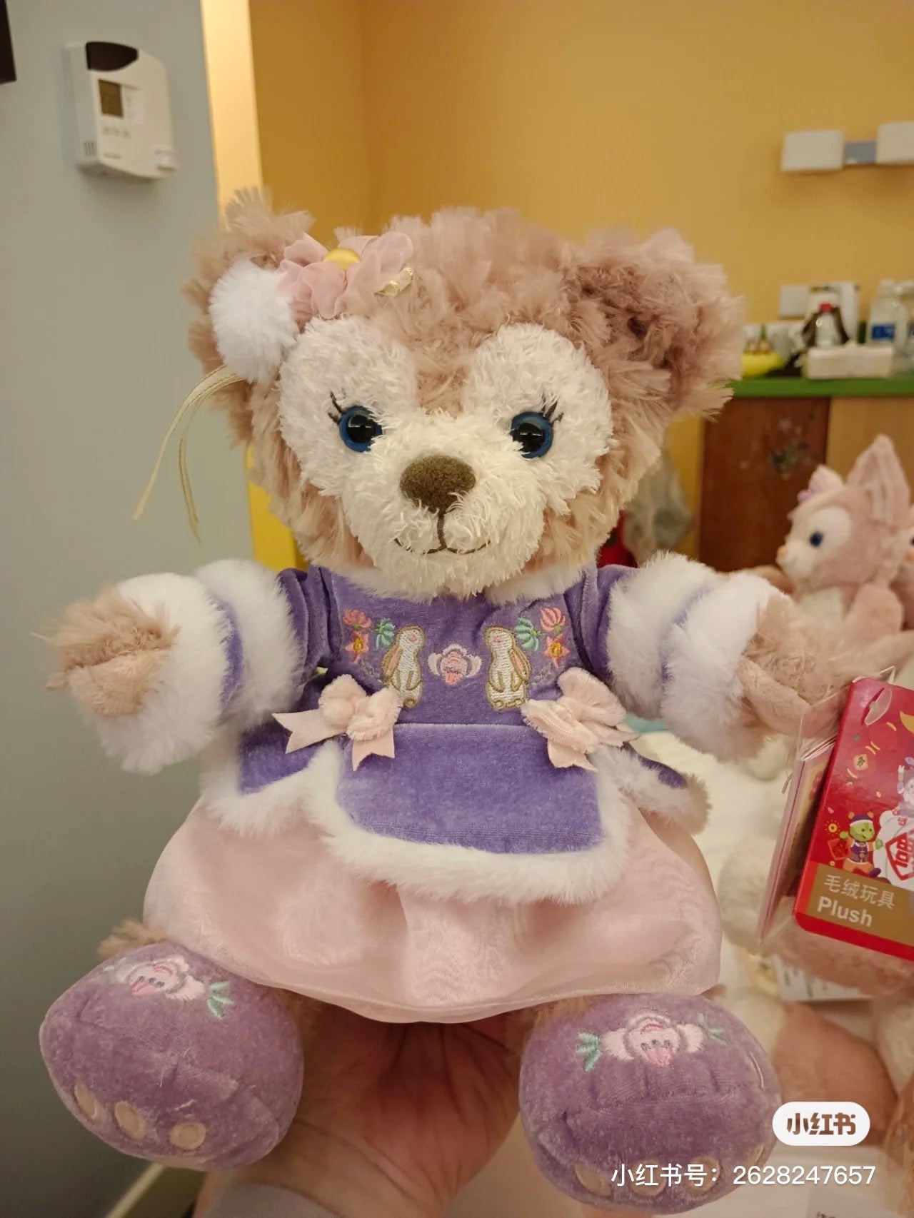 Disney SH|新春系列雪莉玫玩偶/公仔