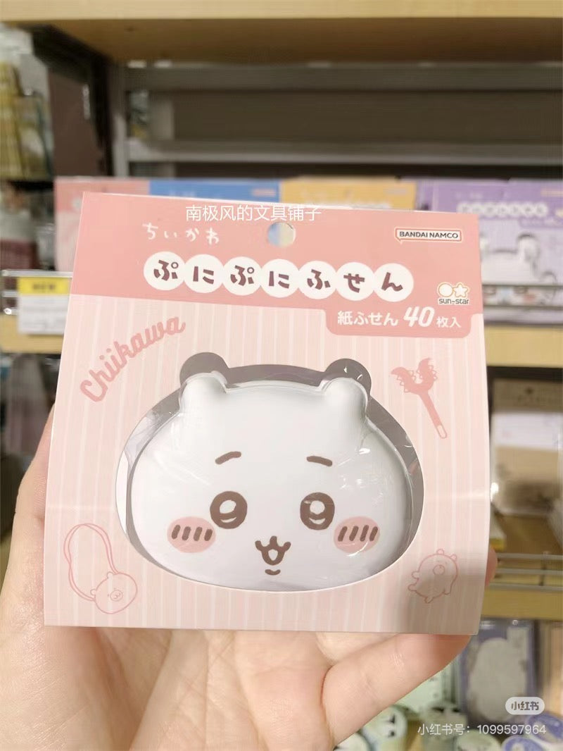Chiikawa|Mochimochi Sticky Notes|40 piece