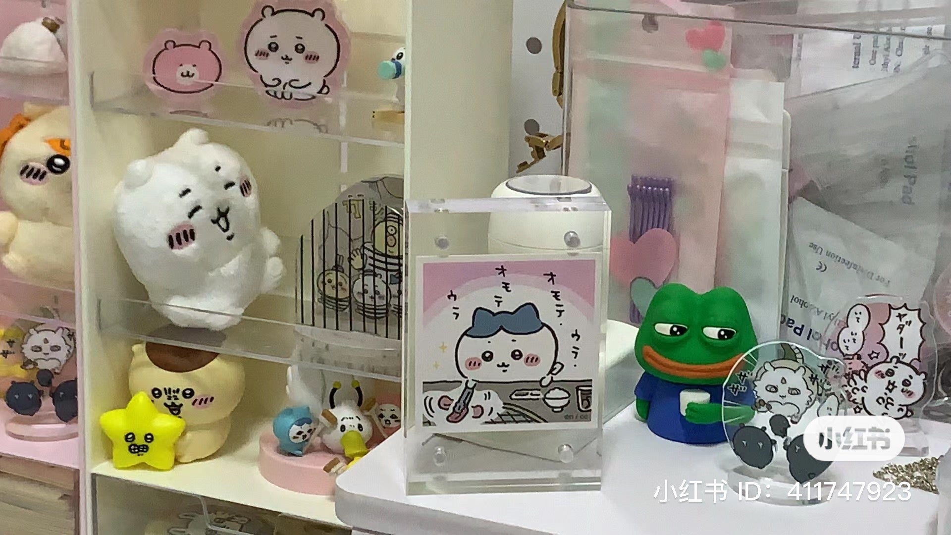 Chiikawa 吉伊卡哇|第二弹可爱细闪贴纸盲盒/共50种|1包含5张