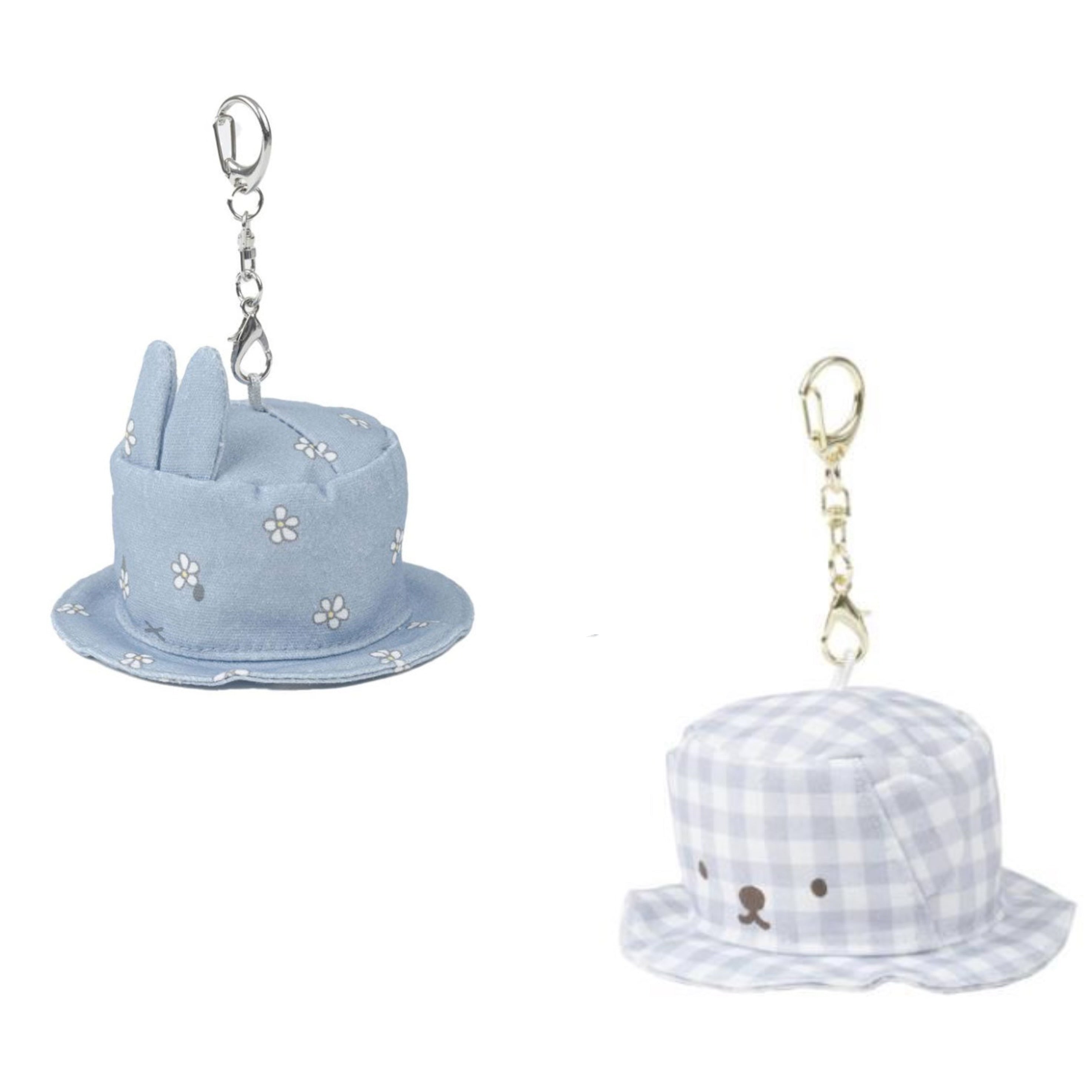 Miffy|Hat Miniature Keychain|60×40×60mm approx.