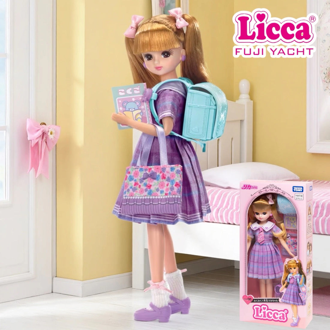 Licca|Doll LD-08 Exciting First Grade|27 x 13 x 5cm approx.