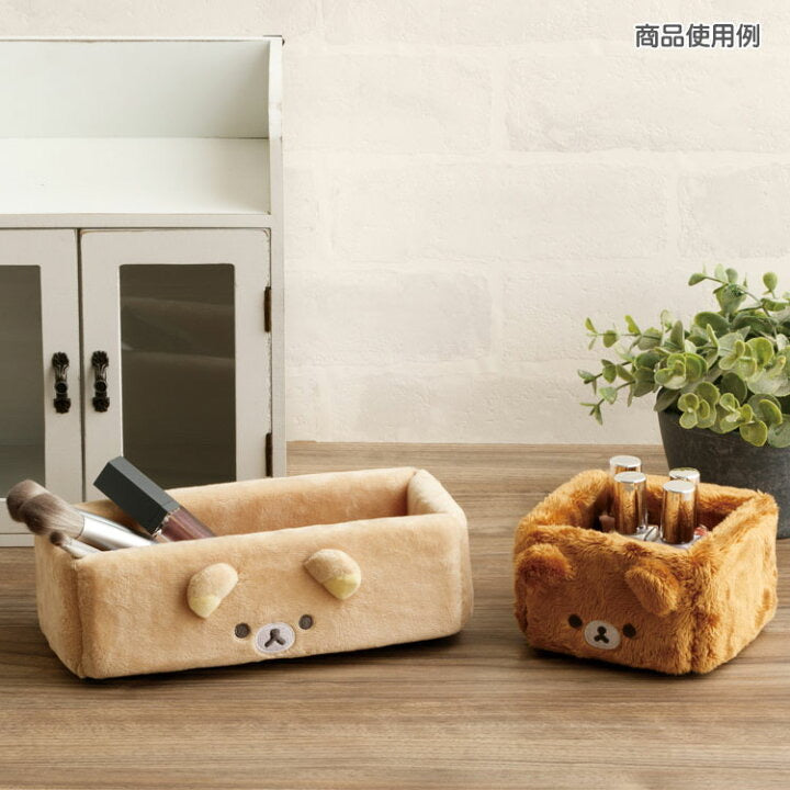 Rilakkuma轻松熊|轻松熊毛绒收纳盒/托盘|约75 x 220 x 110mm