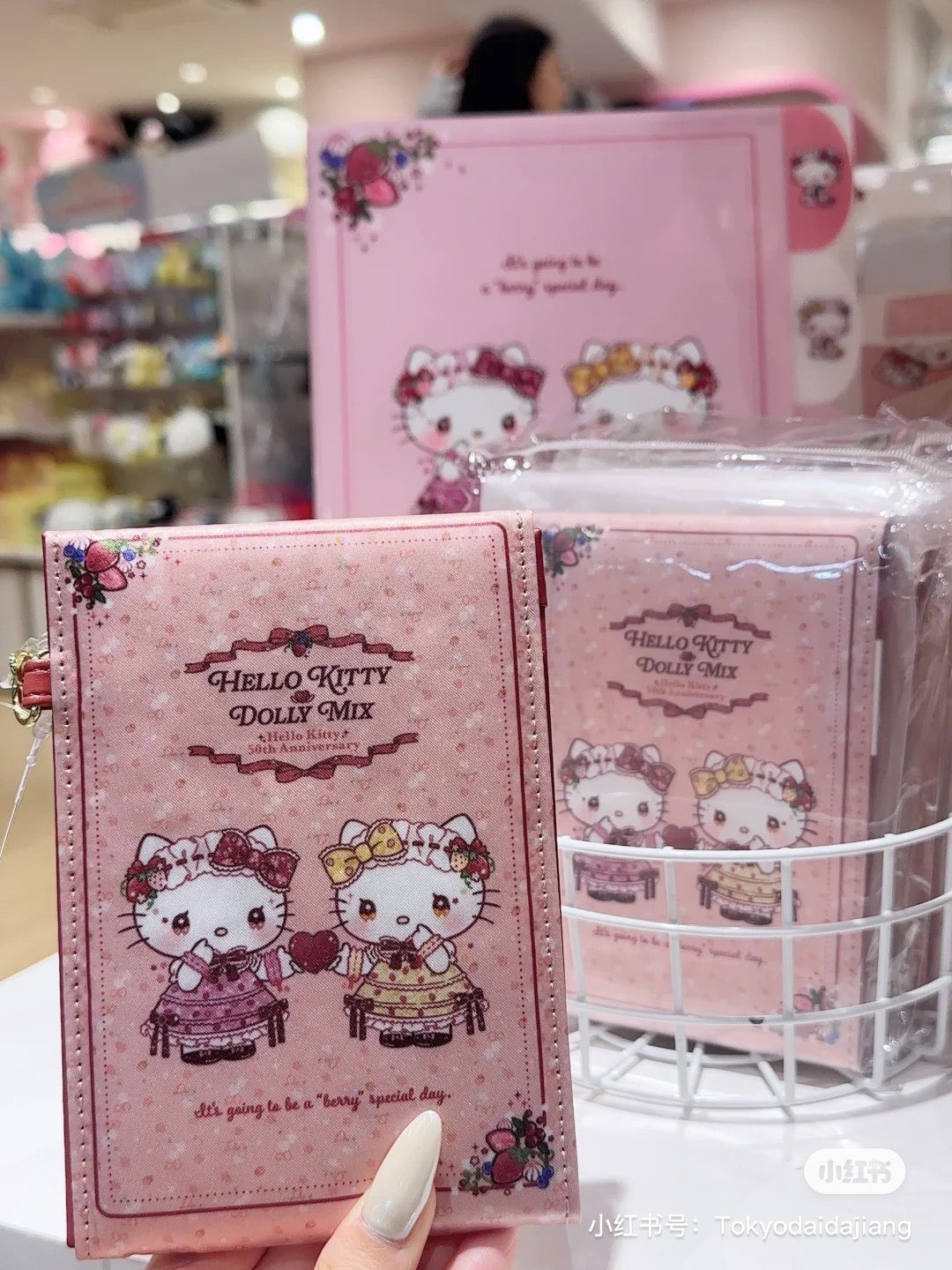 Sanrio|50周年Hello Kitty x Dolly Mix 化妆镜|约14.5cm×10cm×1cm