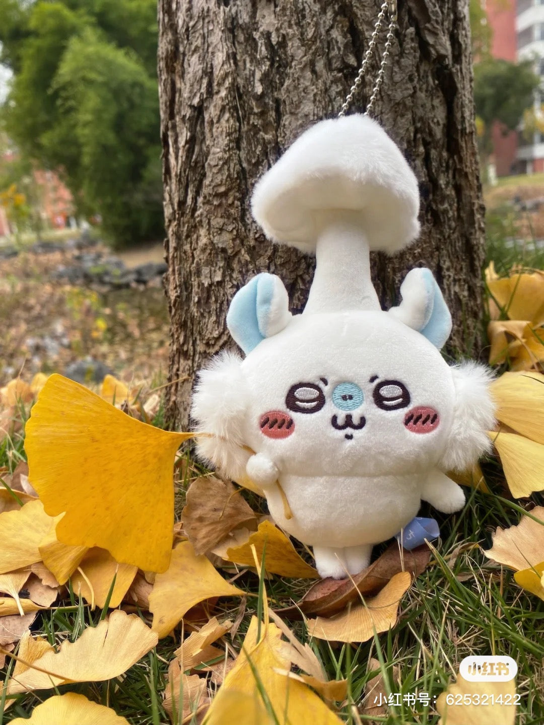 Chiikawa 吉伊卡哇|小蘑菇寄生飞鼠挂件|H175×W100×D75mm