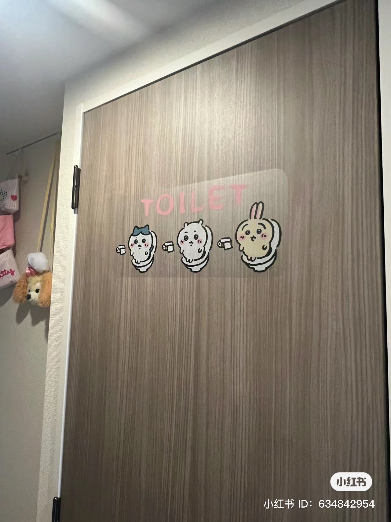 Chiikawa 吉伊卡哇|Toilet系列三小只门贴/墙面装饰贴|約H185×W415mm以内