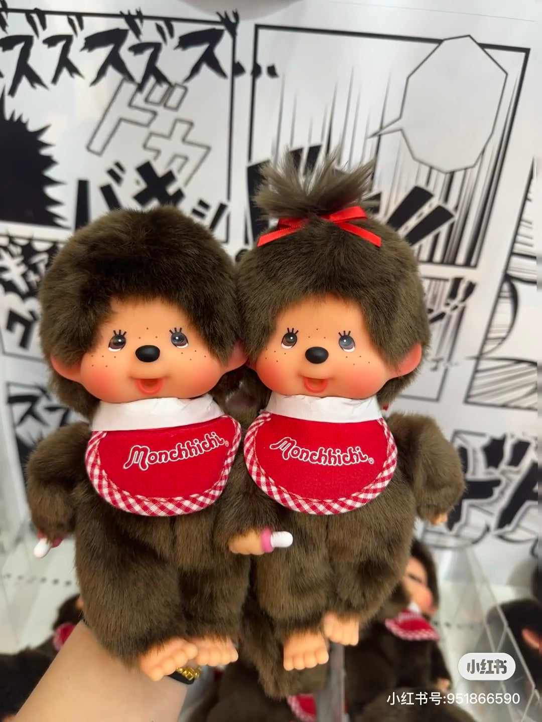Monchhichi|Premium Standard Brown Plush Dolls/Plush Toy|S/H21.5 x W13 x D7.5cm approx.