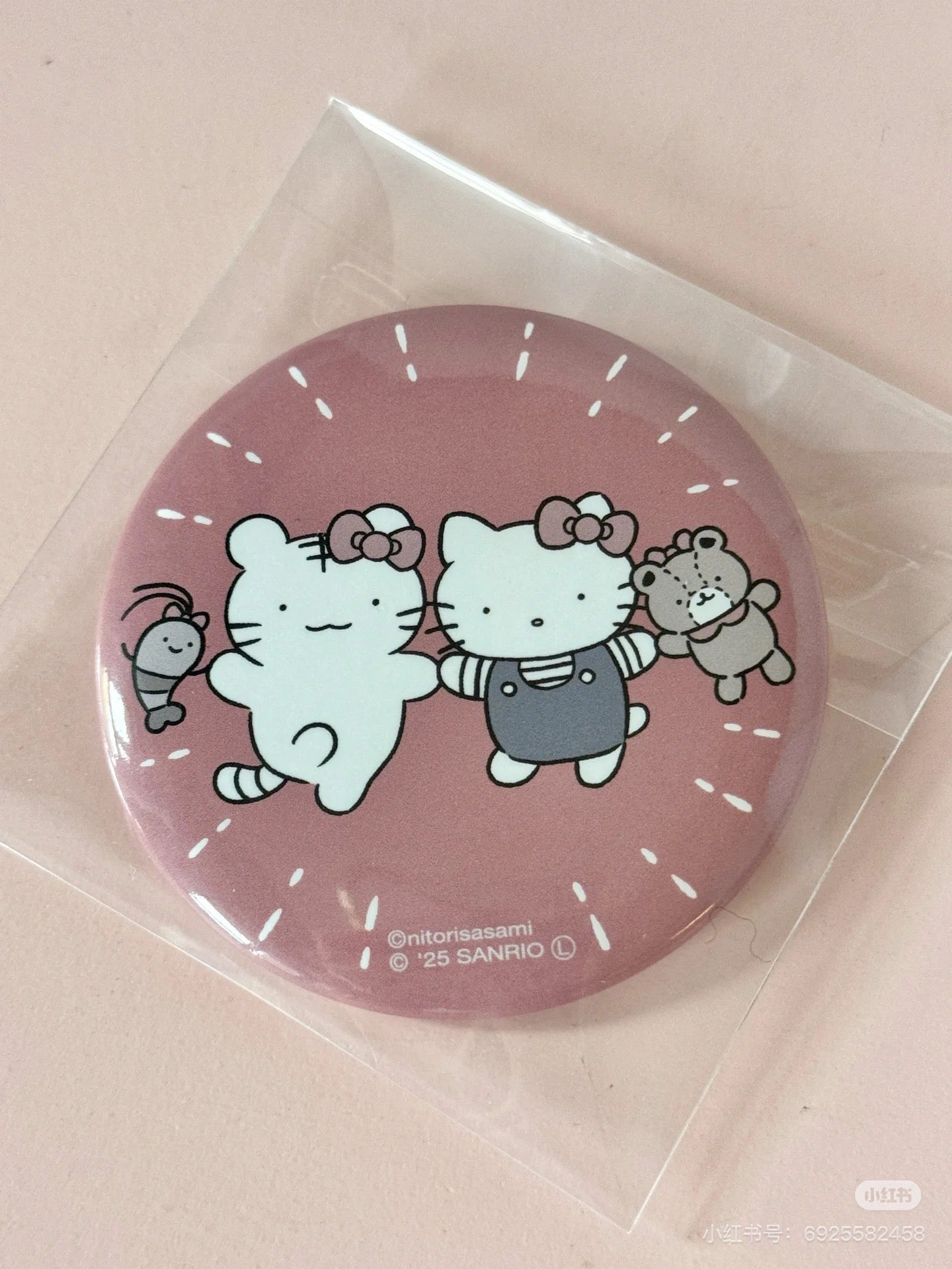 Sanrio|White Tiger and Black Tiger Prawn Character Can Badge mystery bag/blind box/All 9 types|1pcs