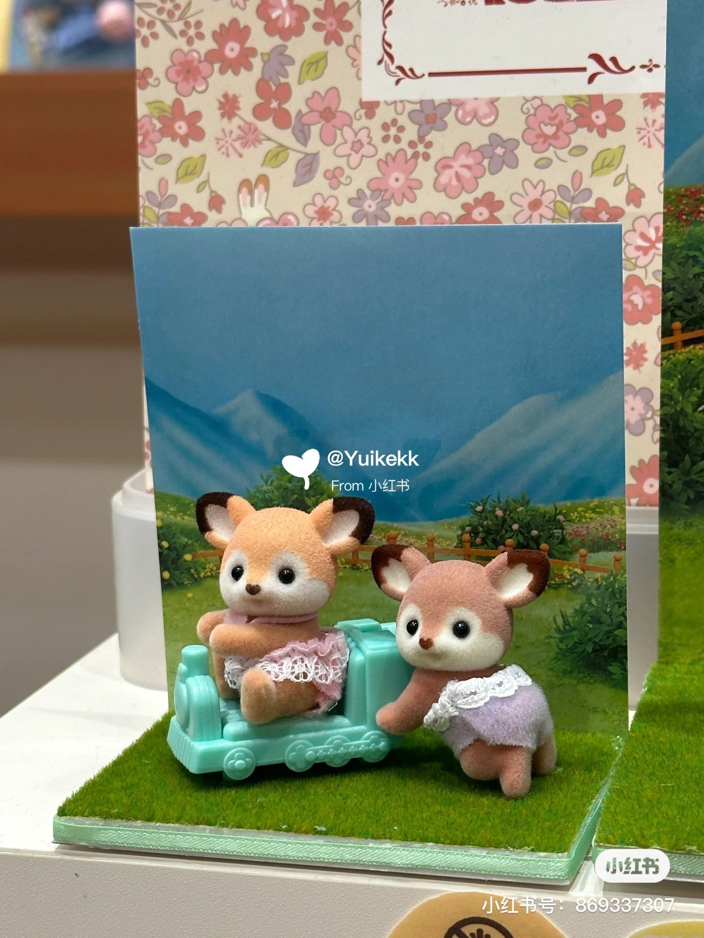SylvanianFamilies| Deer Babies Twins Calico Critters