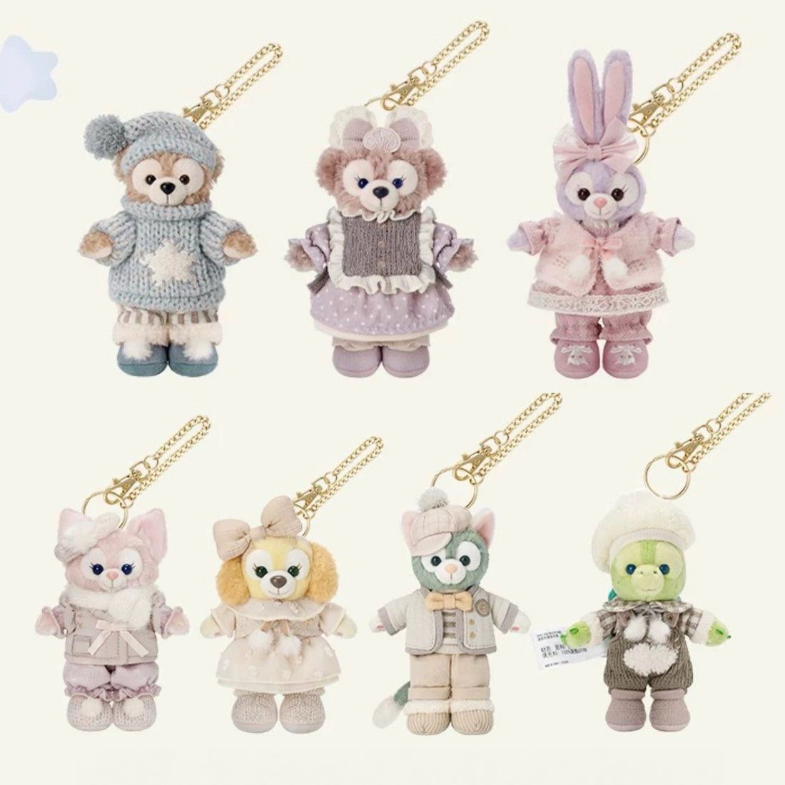 Disney SH|Duffy and friend Mascot Holder /Plush Keychain