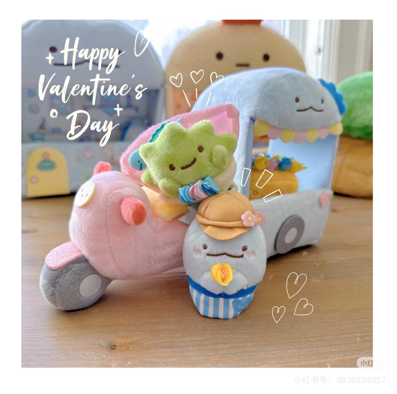 Sumikko gurashi角落生物|San-x Sumikko Gurashi Scene Plush Toy "Flower Wagon" 水龙花车鲜花速递毛绒场景沙包玩偶/摆件|约150 × 210 × 85 毫米