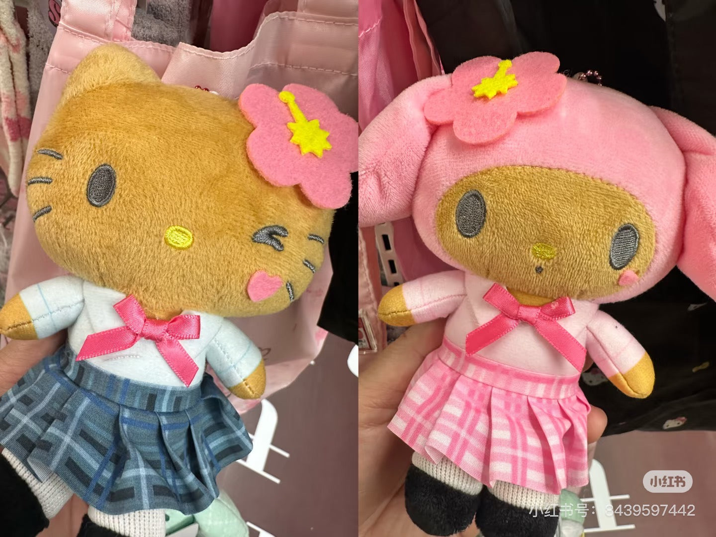 Sanrio|Hatakeyama Shoji Mascot Holder /Plush Keychain|H24.0cm approx.✔️