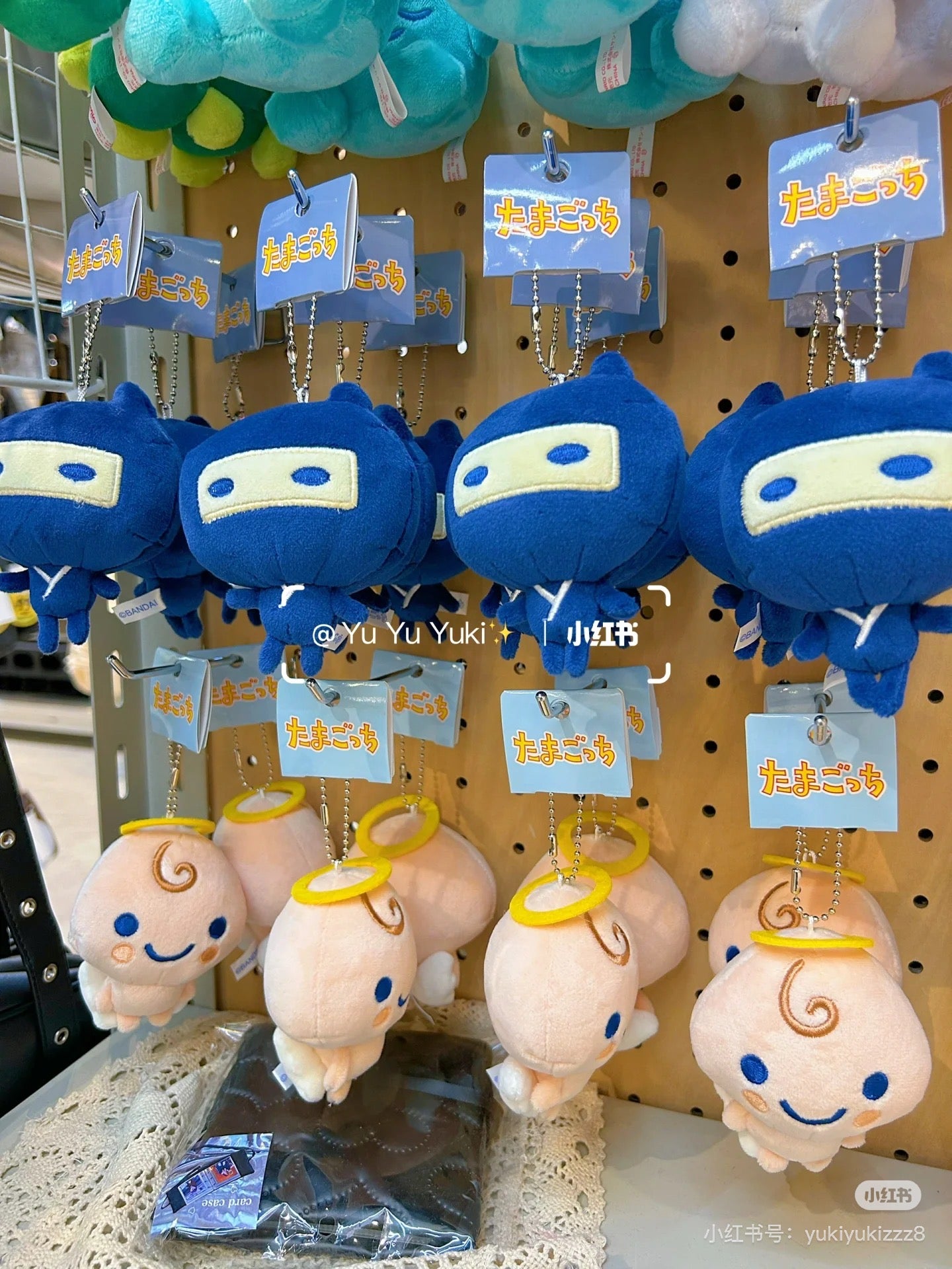 Tamagotchi|Ballchain Strap Mascot Holder /Plush Keychain|H110×W125×D90mm approx.✔️