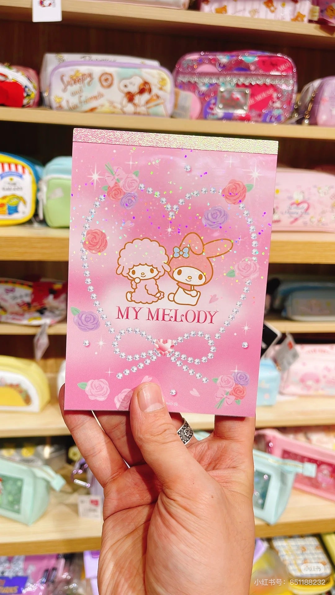 Sanrio|My Melody/Usahana Memo A6 Ballet Core Pattern|W103 x H145 x D11 mm Approx.