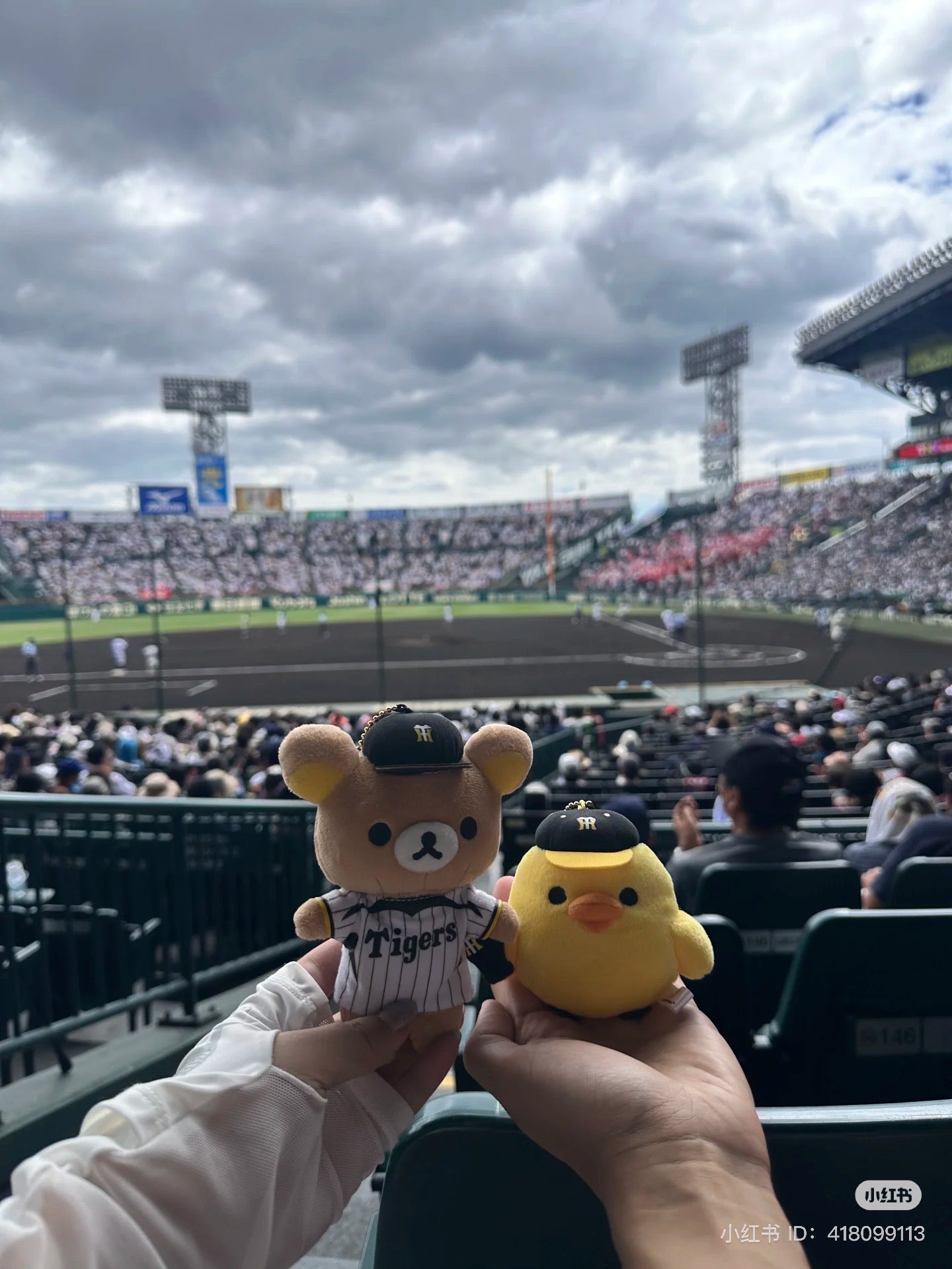 Rilakkuma轻松熊|San-X棒球队联名毛绒挂件/包挂