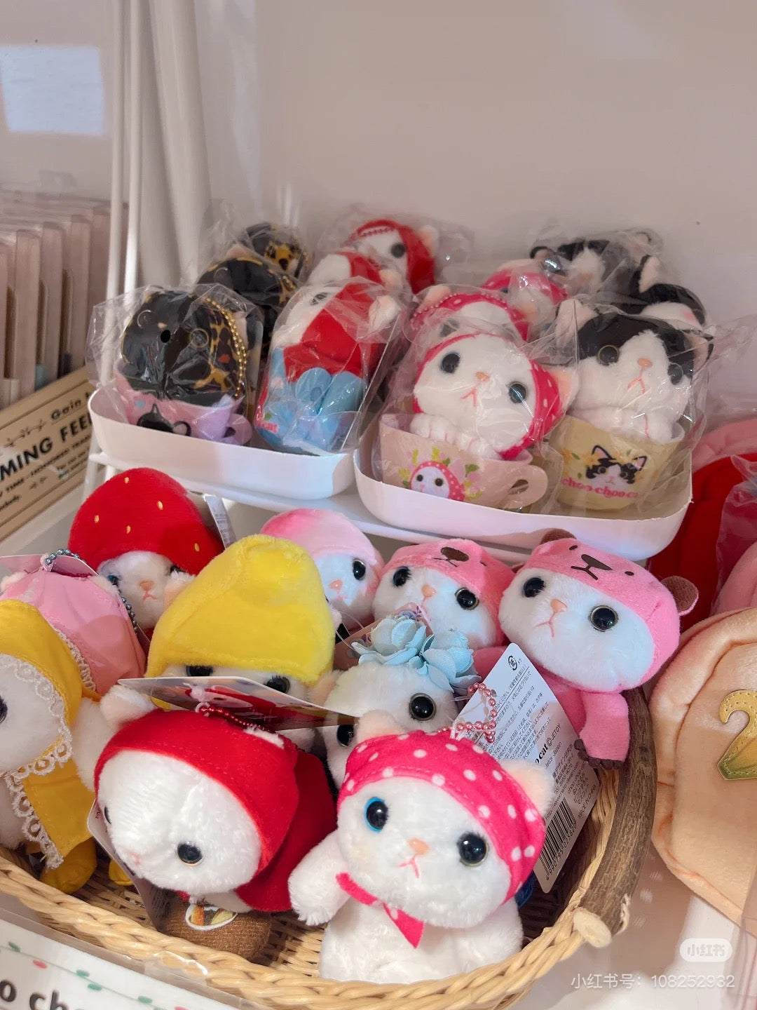 choo choo cat|White cat Mascot Holder /Plush Keychain|Height 9cm approx.