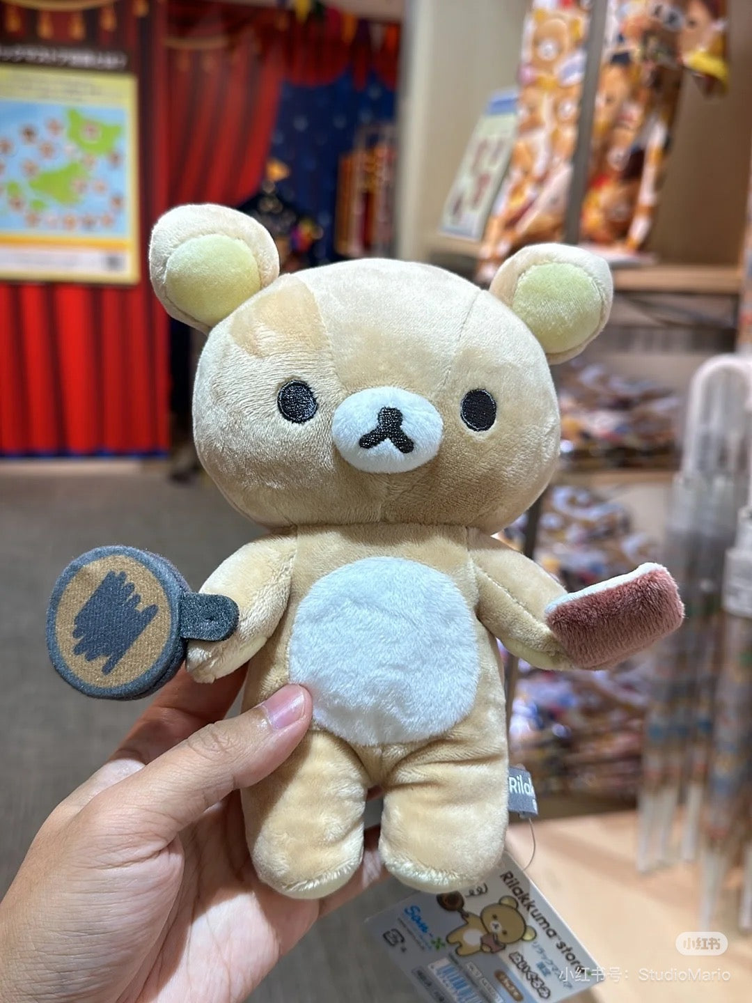 Rilakkuma轻松熊|Favorite Things最喜欢的东西系列毛绒玩偶摆件/公仔|约 200 x 150 x 80 mm