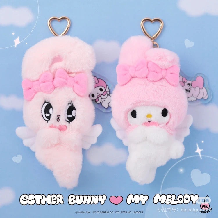 Esther Bunny|My Melody angel Mascot Holder /Plush Keychain