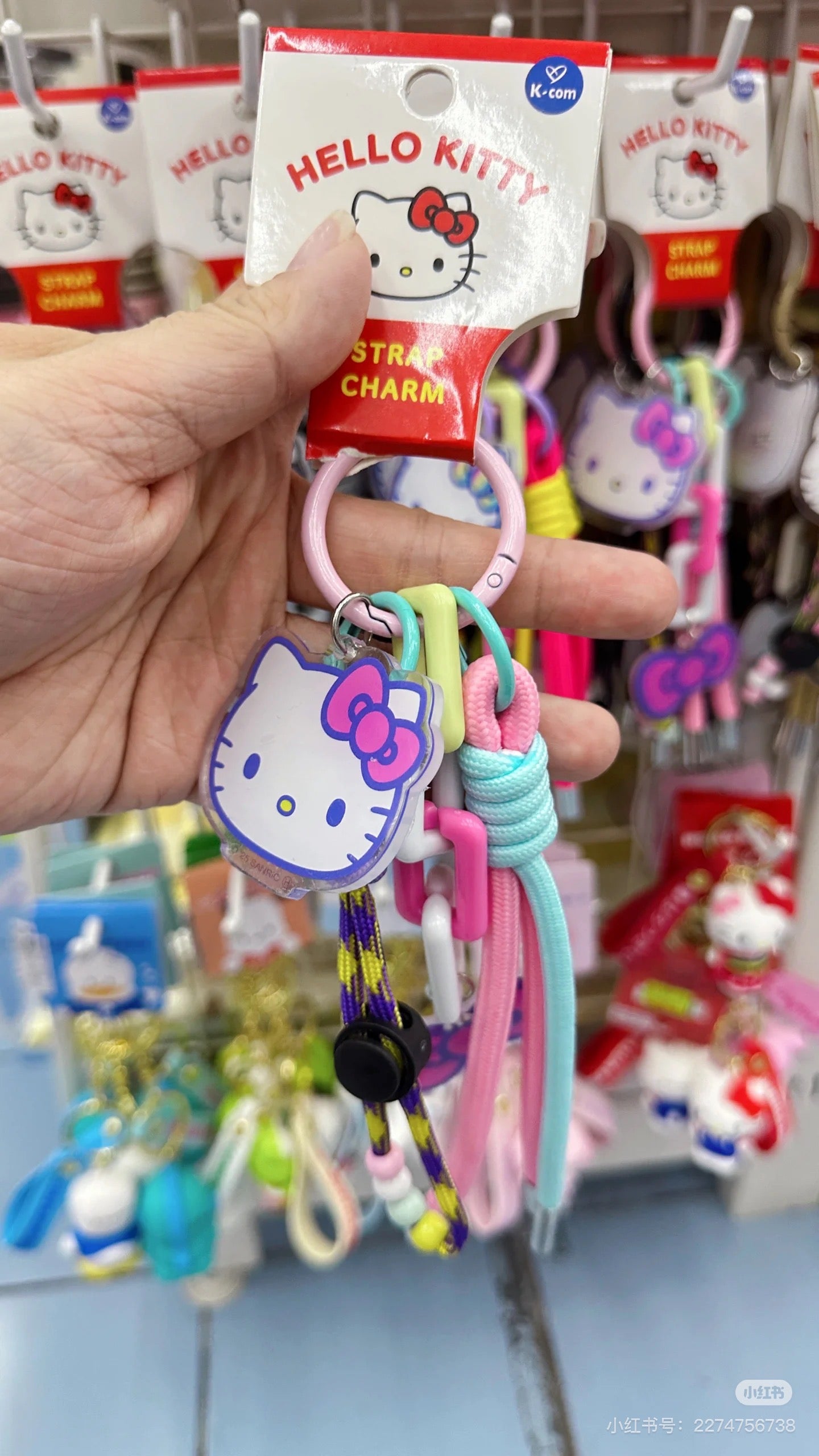 Hello Kitty|Strap Charm Keychain/Keyring| 63 x 220 x 15 mm approx.