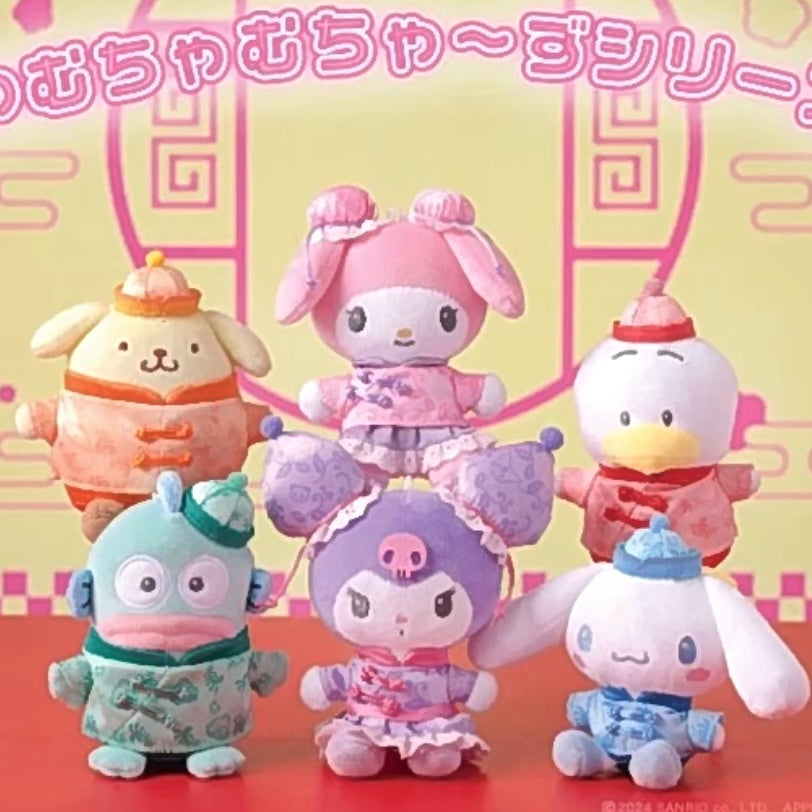 Sanrio|KTS Mascot Holder /Plush Keychain|H10cm approx.