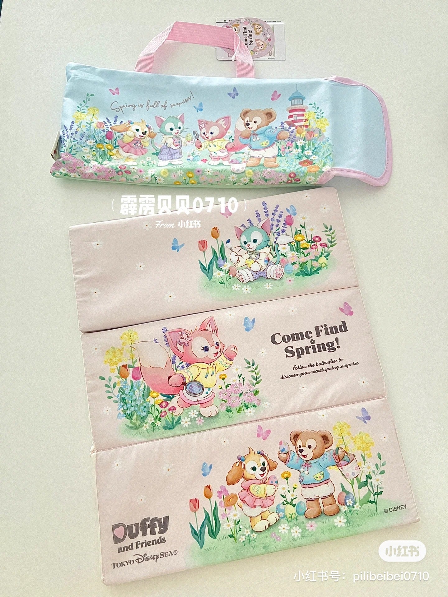 Disney迪士尼|2024东迪春日复活节达菲家族便携坐垫