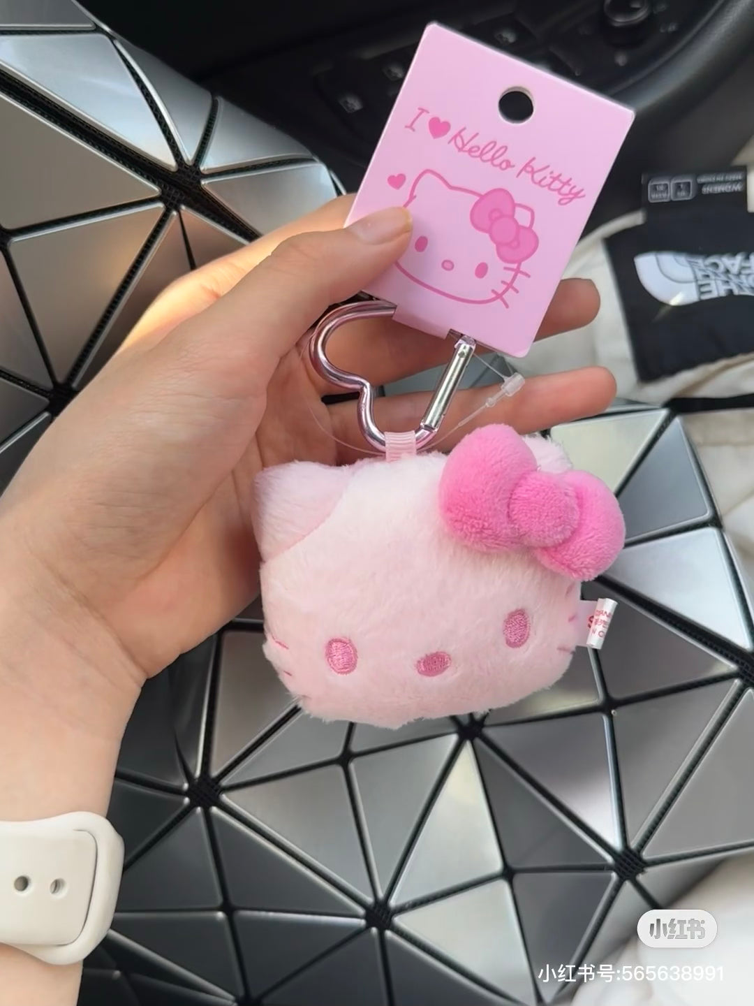 Sanrio三丽鸥|Plush Pouch Kao Black Sanrio I Love Hello Kitty/keychain|W8×D3.5×H7cm