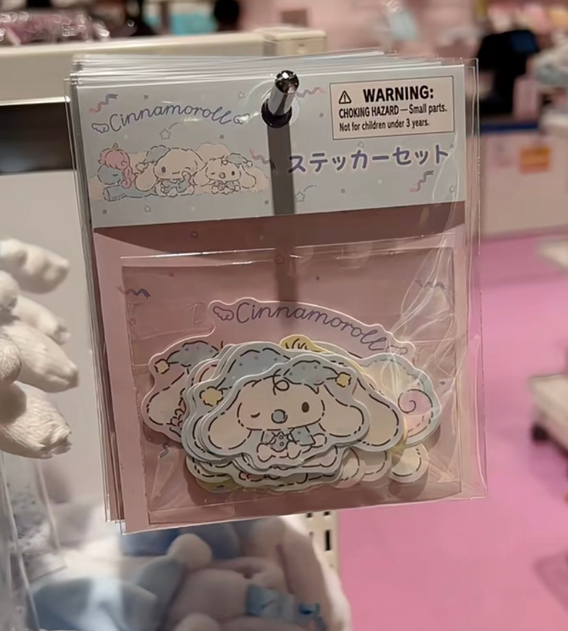 Sanrio三丽鸥|Cinnamoroll Sticker Set / Sleepy Time玉桂狗甜梦系列困困大耳狗可爱造型贴纸套装|约20张