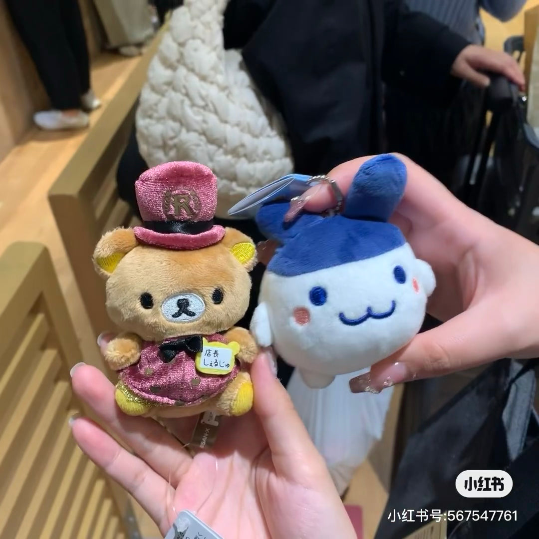 Rilakkuma轻松熊|车站限定店长毛绒玩偶沙包手玉/摆件|约 80×85×55mm