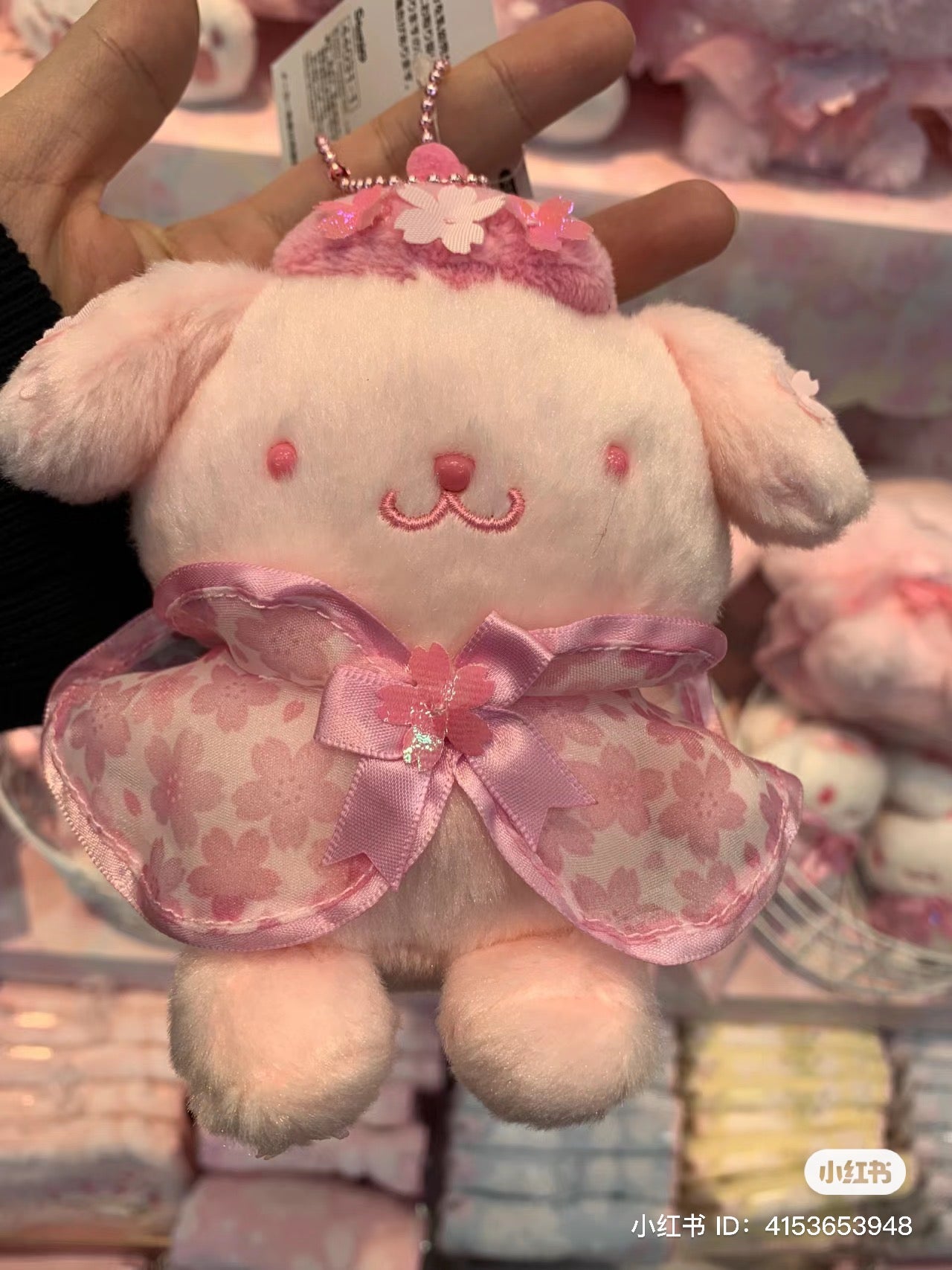 Sanrio|2024樱花爱心限定毛绒挂件/美乐蒂/库洛米/玉桂狗/帕恰狗/凯蒂猫|約幅11×奥行9.5×高さ13.5cm