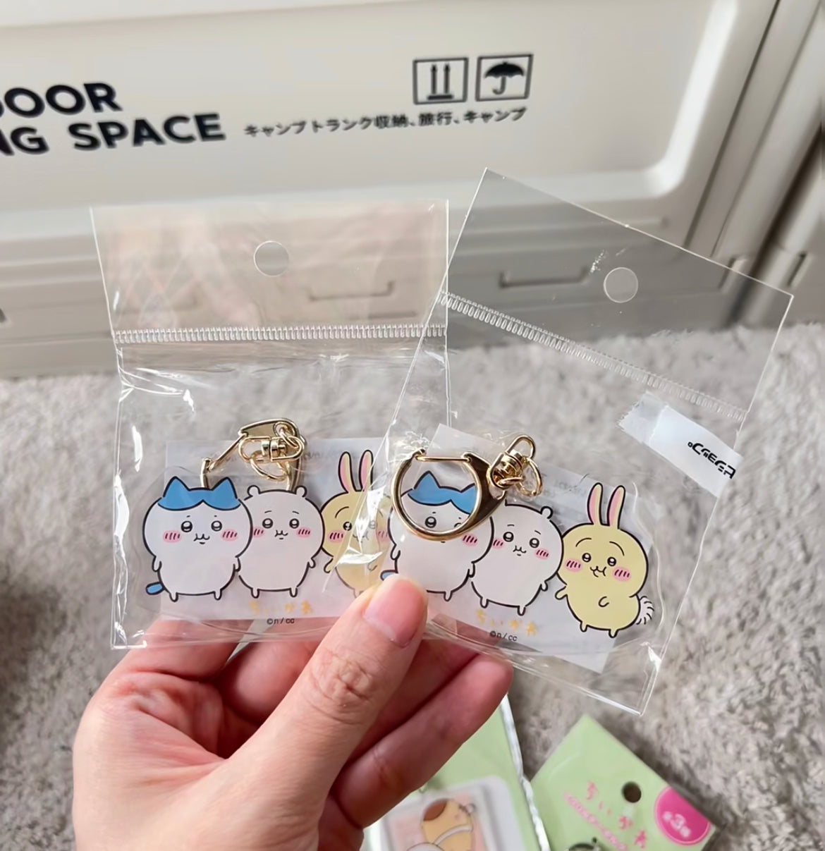 Chiikawa|Acrylic Keychain/Keyring