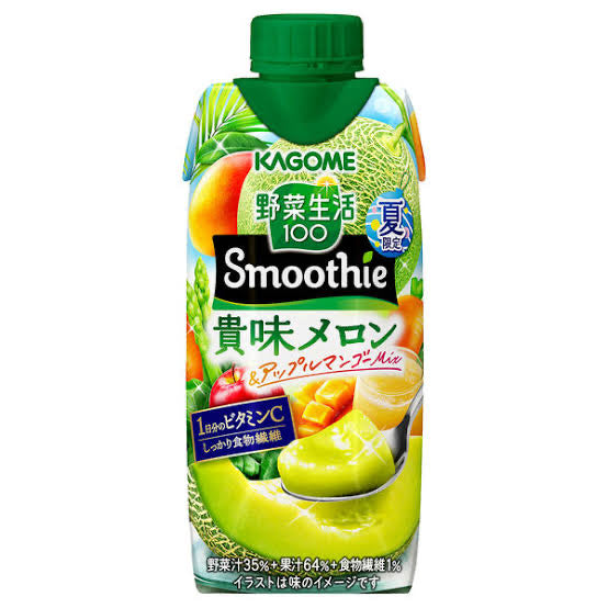 Kagome|Smoothie无添加哈密瓜果蔬混合饮料|330ml【24.01.23】