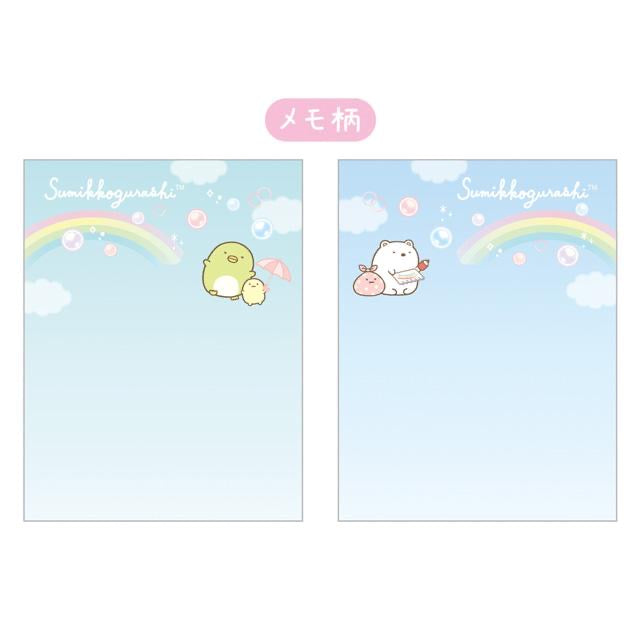 Sumikko gurashi角落生物|可爱小文件袋式收纳包2枚组|约75×60mm