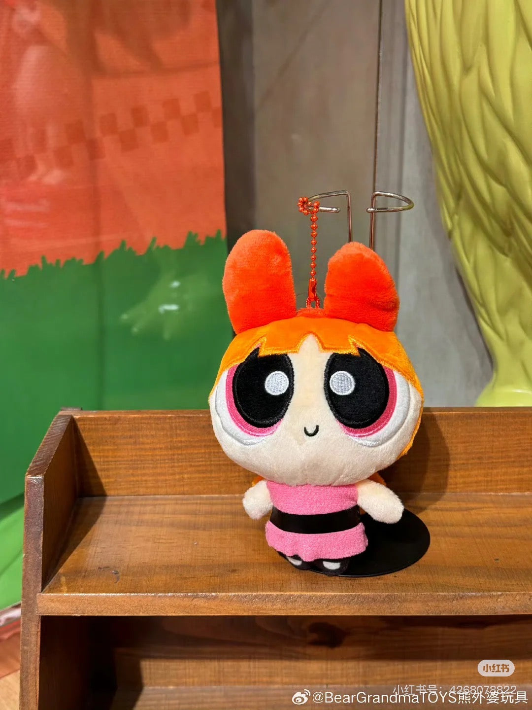 Powerpuff Girls| Mascot Holder /Plush Keychain| 127×138×70mm approx.